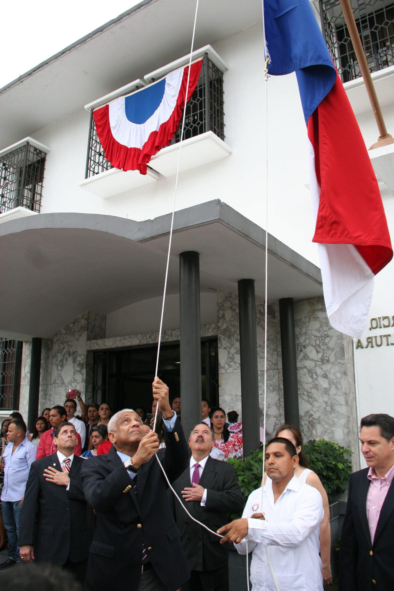 Lee más sobre el artículo Procuraduría de la Administración participa de la ceremonia protocolar de izada de la Bandera