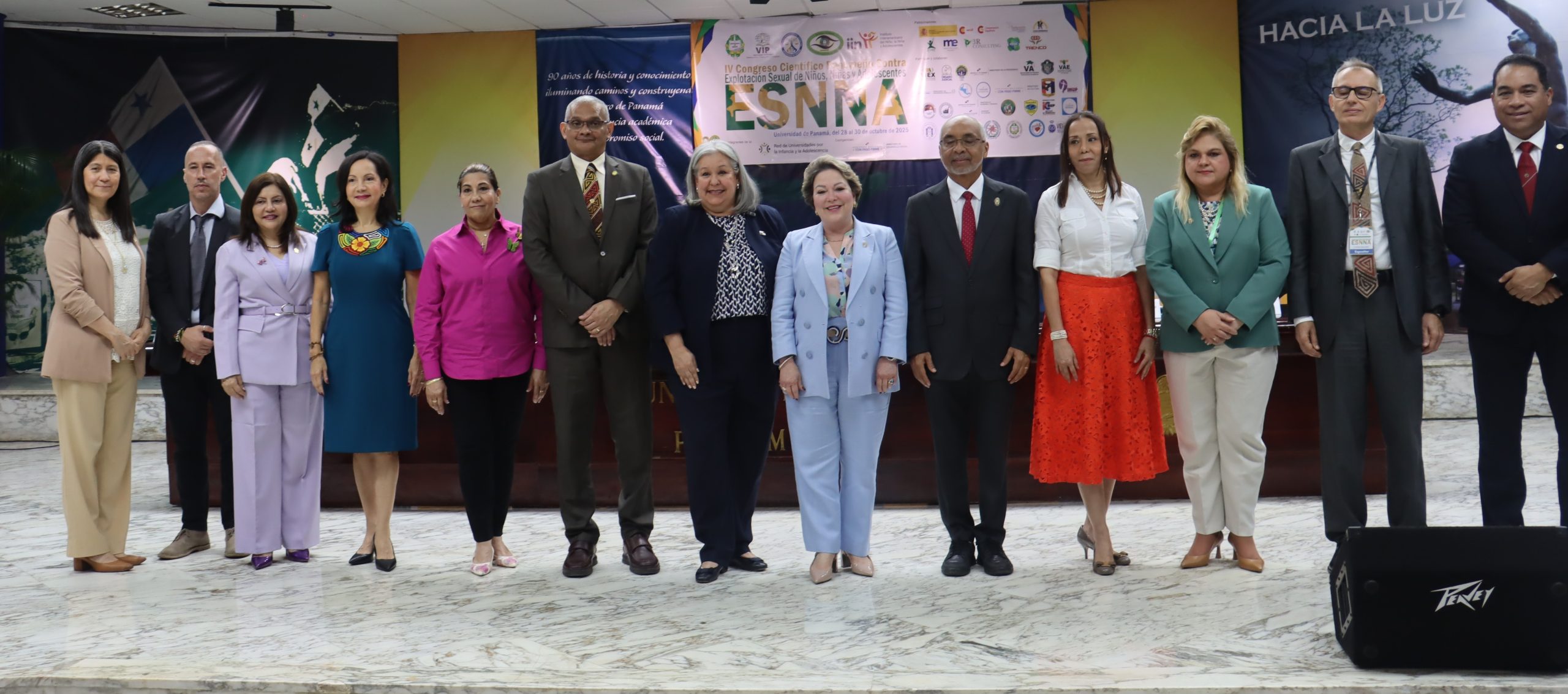 Lee más sobre el artículo UNIVERSIDAD DE PANAMÁ REALIZA RECONOCIMIENTO PÓSTUMO A LA DRA. AURA EMÉRITA GUERRA DE VILLALAZ